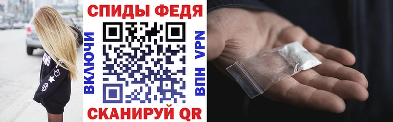 АМФ 97% Приволжск