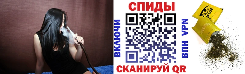 как найти   Приволжск  Бутират жидкий экстази 