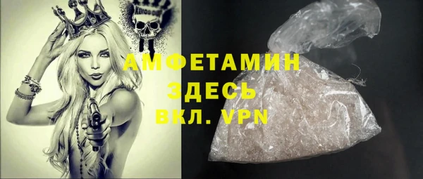 дурь Абаза