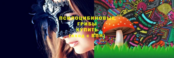 герыч Покачи