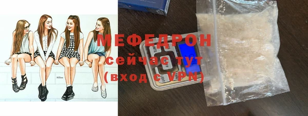 крисы Покровск