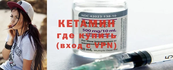 герыч Покачи