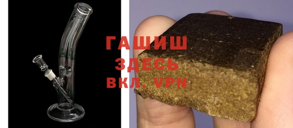дурь Абаза