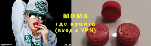 дурь Абаза