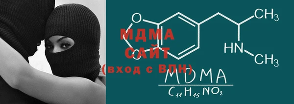 дурь Абаза
