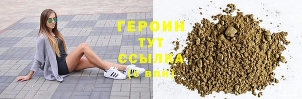 ГАЛЛЮЦИНОГЕННЫЕ ГРИБЫ Покров